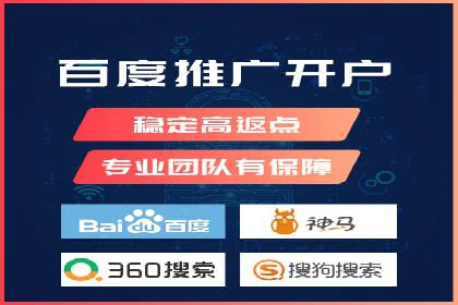 微信信息流广告的精准推送技术解析