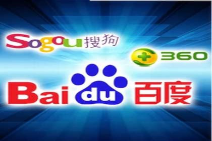 SEM推广技巧：实战案例教你打造爆款产品